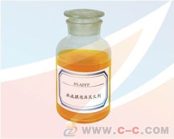 抗溶性水成膜泡沫滅火劑 質(zhì)量保證，專業(yè)消防器材銷(xiāo)售方案