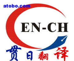 跨越語言與文化 智能設(shè)備如何實(shí)現(xiàn)意大利語與土耳其語的精準(zhǔn)翻譯