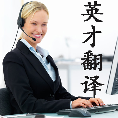 革新多語(yǔ)動(dòng)機(jī)信撰寫(xiě) 智能設(shè)備輔助法律與商業(yè)場(chǎng)景的精準(zhǔn)潤(rùn)色——德法英三語(yǔ)解決方案