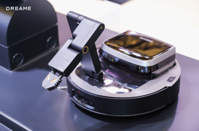 AWE2025圓滿(mǎn)落幕 追覓科技以全屋智能生態(tài)開(kāi)啟未來(lái)家居數(shù)字服務(wù)新篇章